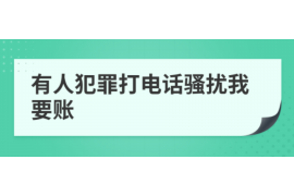 大悟如果欠债的人消失了怎么查找，专业讨债公司的找人方法